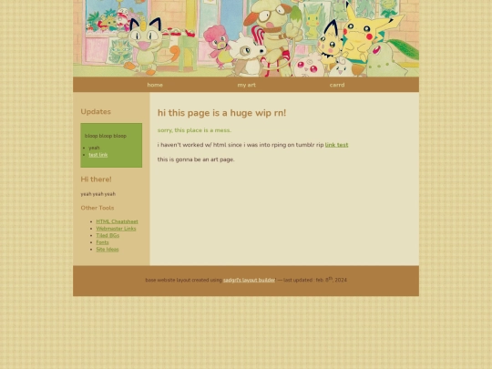art screenshot
