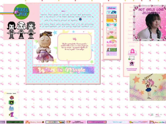 dolls screenshot