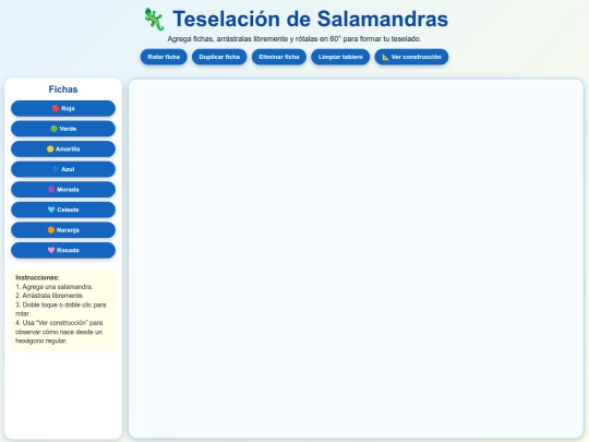Salamandra/EscherLizard screenshot