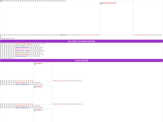 badwap screenshot