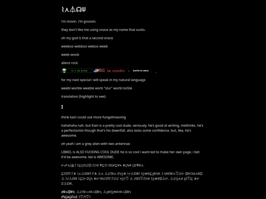 sys/alien screenshot