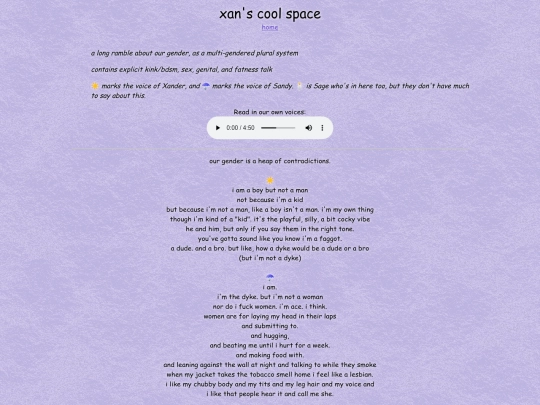 random/gender-ramble screenshot