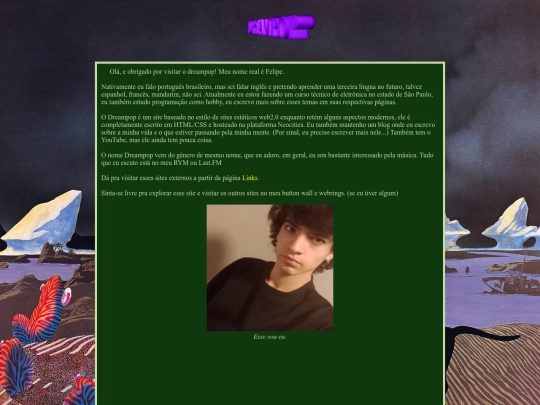 about screenshot