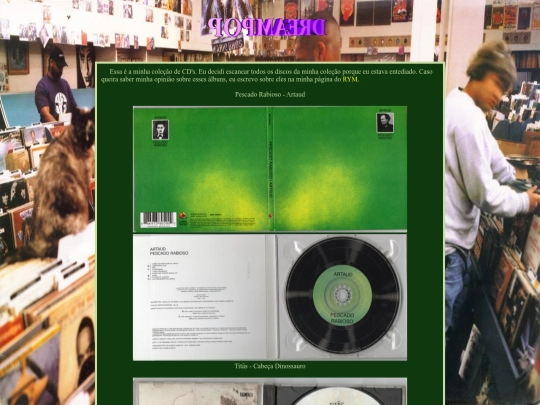 cds screenshot