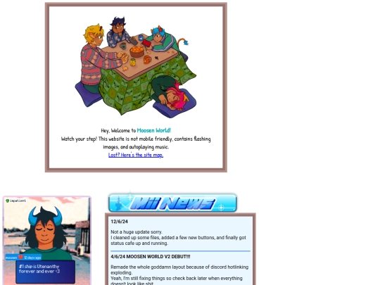homeframe screenshot