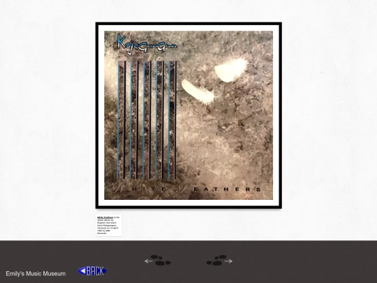 3DGalleryRoom2 screenshot