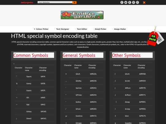 WebGarden/menu4-2 screenshot