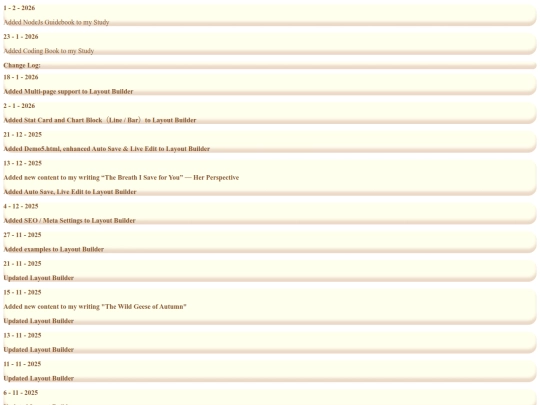 log screenshot
