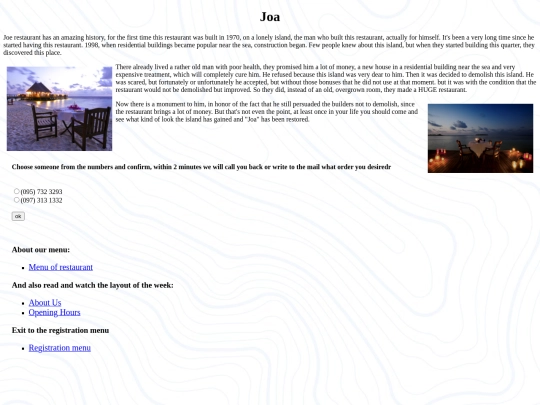 ffsdfsdf/mainj screenshot