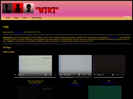 pages/vid screenshot
