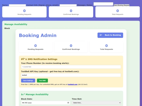 admin screenshot