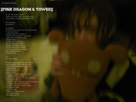 texxt/pink_dragon screenshot