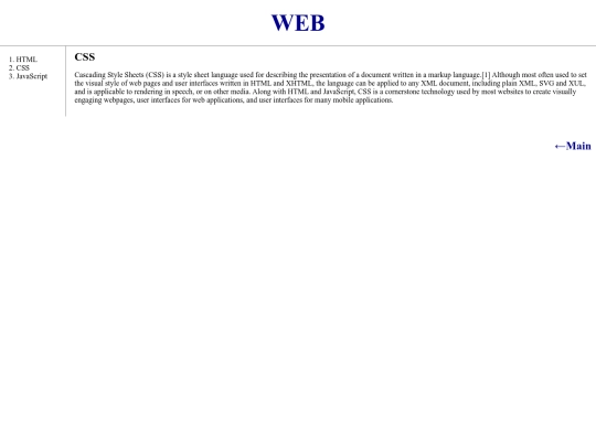 box screenshot