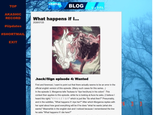blog/posts/20260725 screenshot