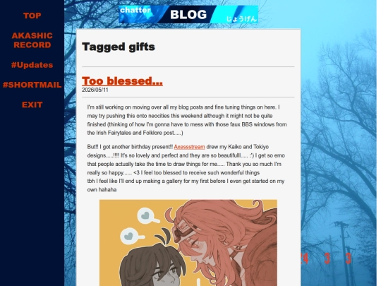 blog/tags/gifts screenshot