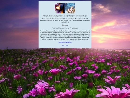 test screenshot