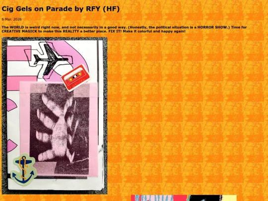 PAGE0195 screenshot