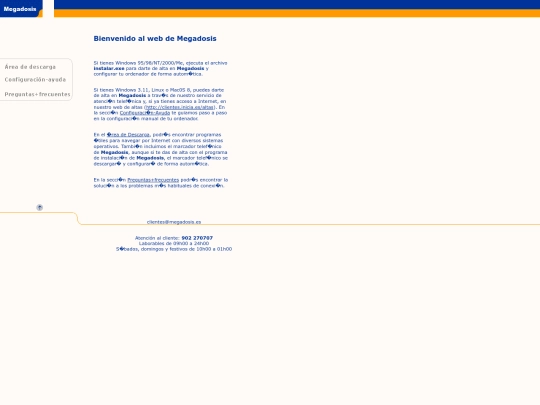 megadosis screenshot