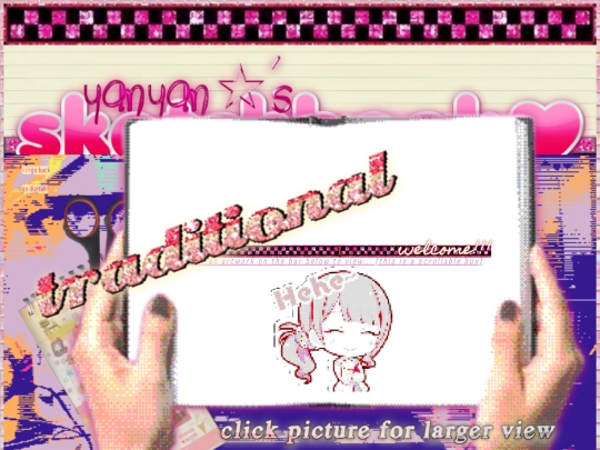 trad screenshot