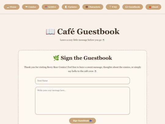 guestbook screenshot