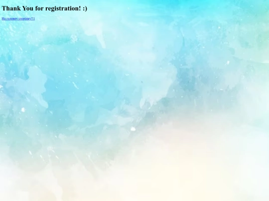 hello screenshot