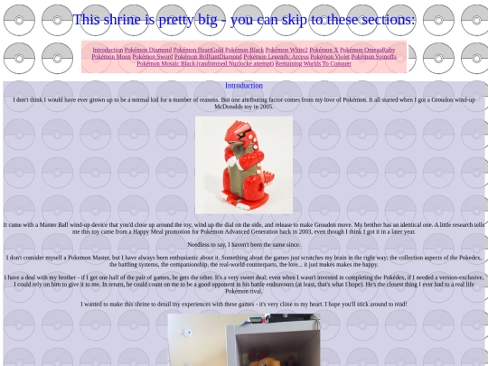Shrines/Shrine HTML/poke-shrine screenshot
