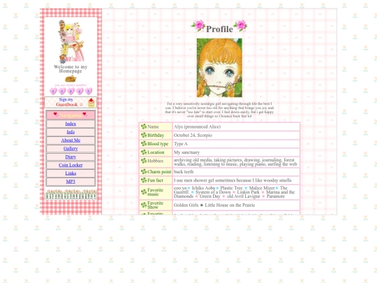 profile screenshot
