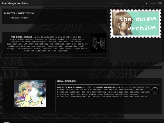 lain2 screenshot