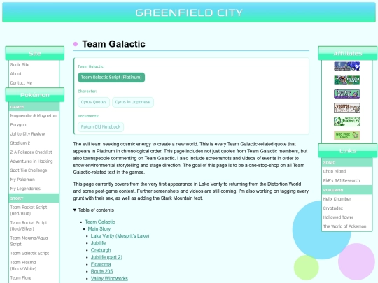 pokemon/teamgalactic screenshot