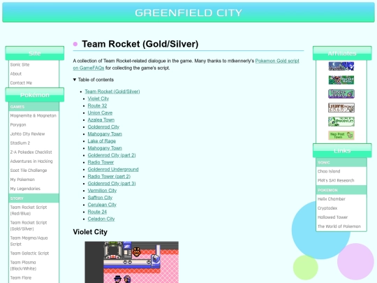 pokemon/teamrocket_gen2 screenshot