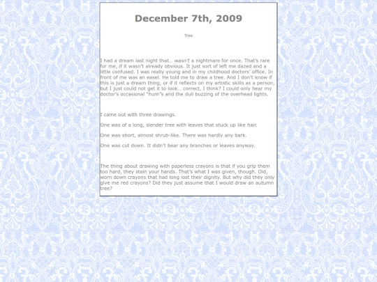 17 screenshot