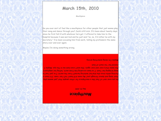 23 screenshot