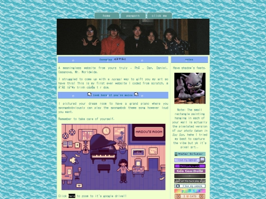 surprisemfs screenshot