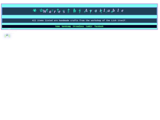 physicalinventory screenshot