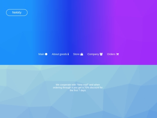 orders screenshot