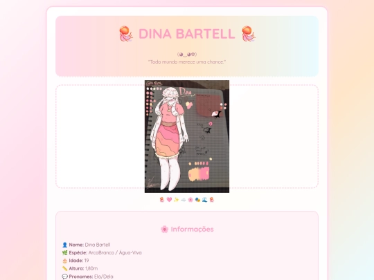 dina screenshot