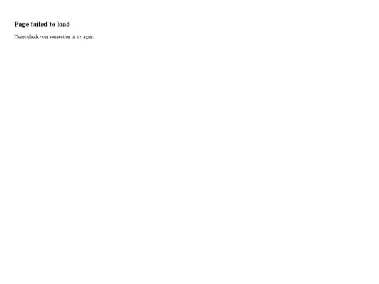 appcreator/TwitechBrowser/error screenshot