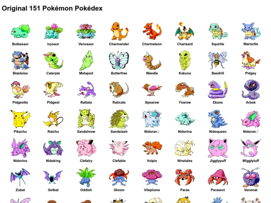 poke screenshot