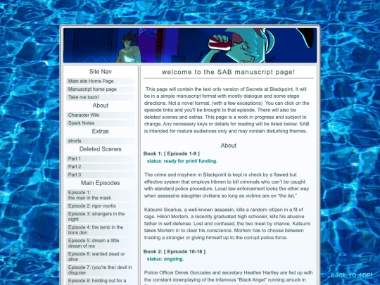 manuscript/manuscript screenshot