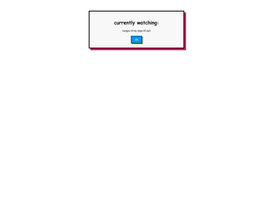 site_note screenshot