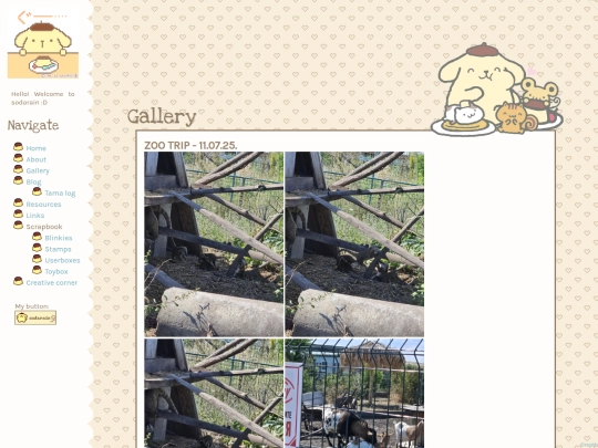 gallery screenshot
