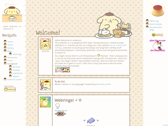 home screenshot