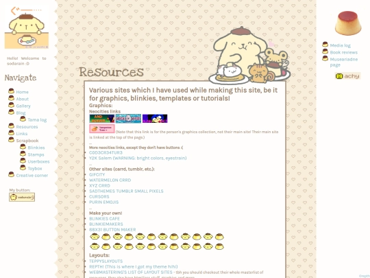 resources screenshot