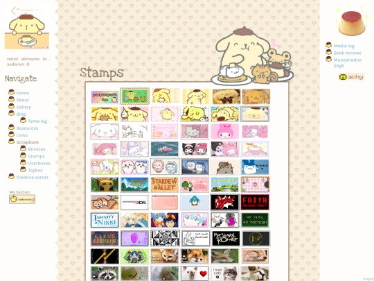 stamps screenshot