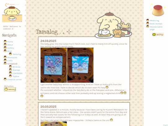 tamalog screenshot