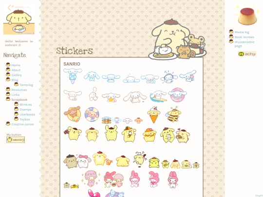 toybox screenshot