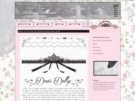 myprincessdiary screenshot