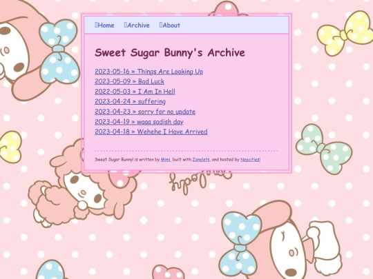 archive screenshot