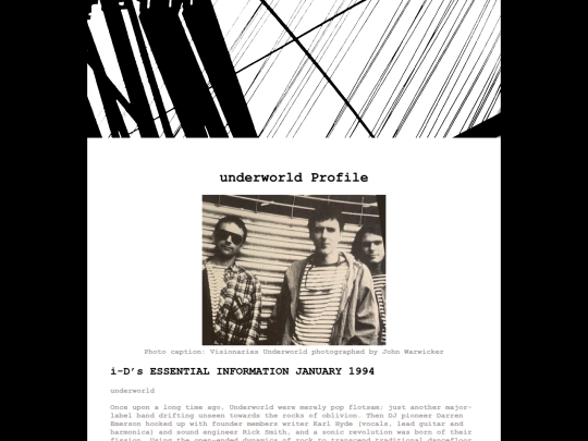 id1994 screenshot
