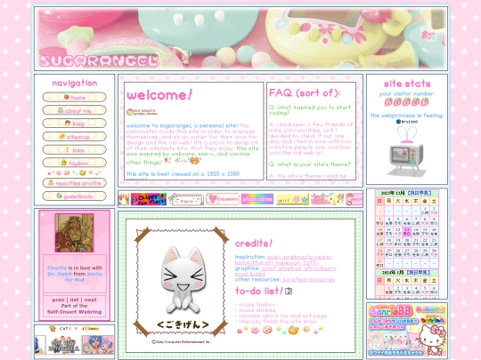 layout-tester screenshot